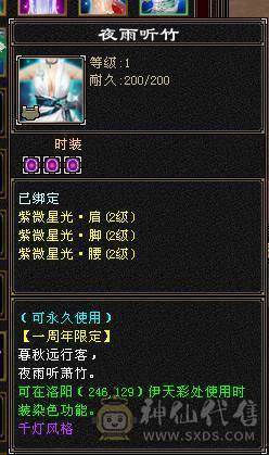 自己看，一直在更新