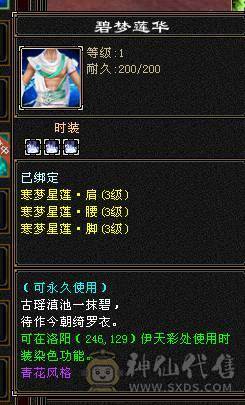 自己看，一直在更新