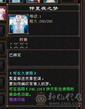 自己看，一直在更新