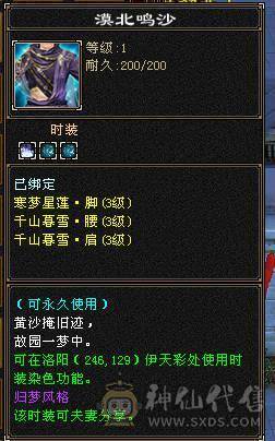 自己看，一直在更新