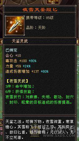 自己看，一直在更新