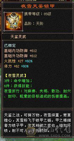 自己看，一直在更新