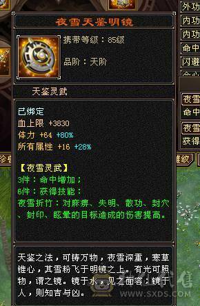自己看，一直在更新