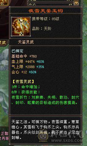 自己看，一直在更新