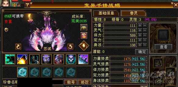 自己看，一直在更新