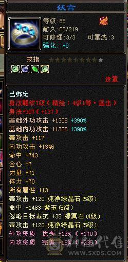 自己看，一直在更新