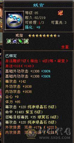 自己看，一直在更新