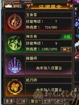 漂亮女峨眉能打能扛，三满号，高血高蓝