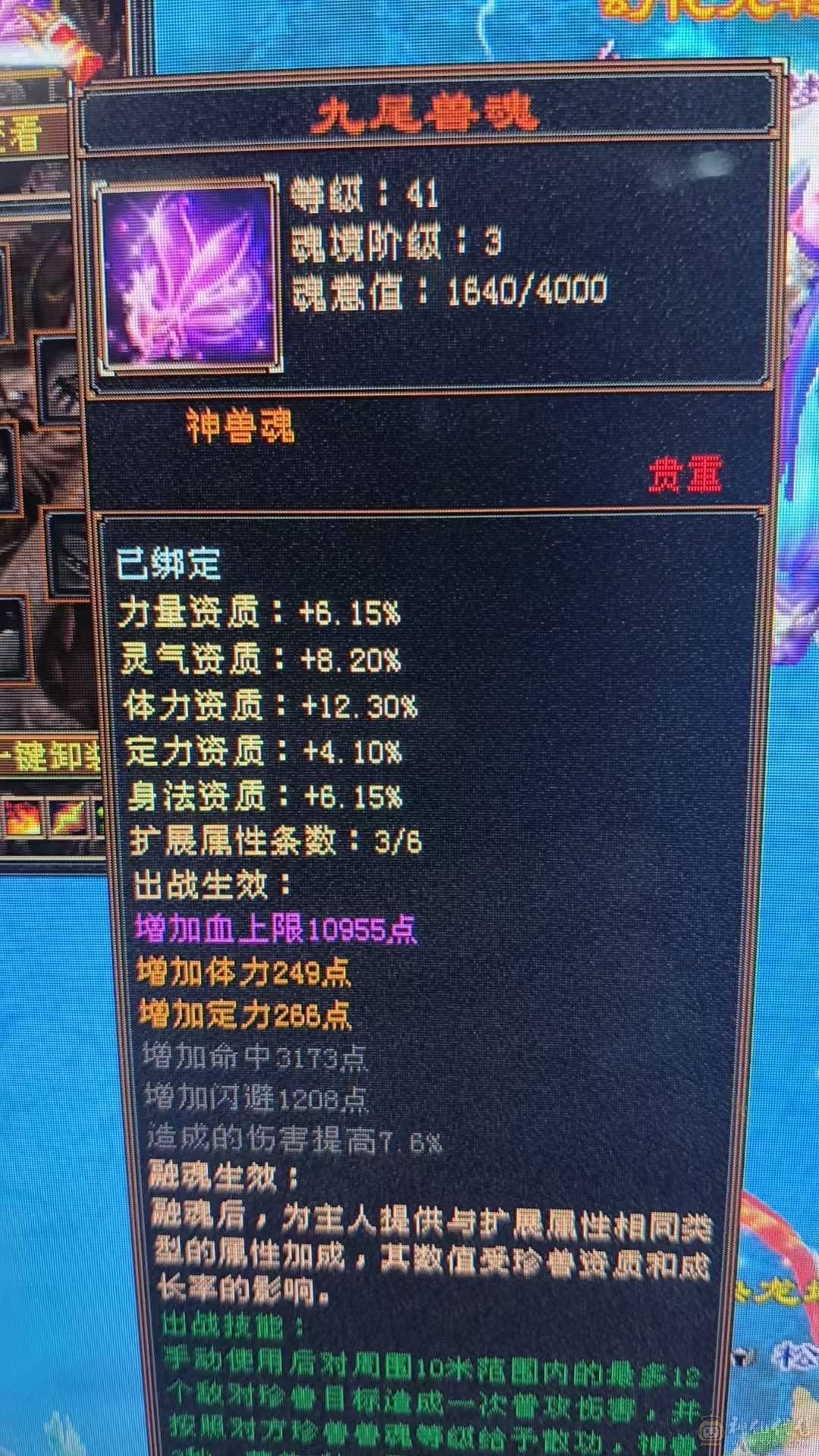 要去外地出差 没时间玩了
