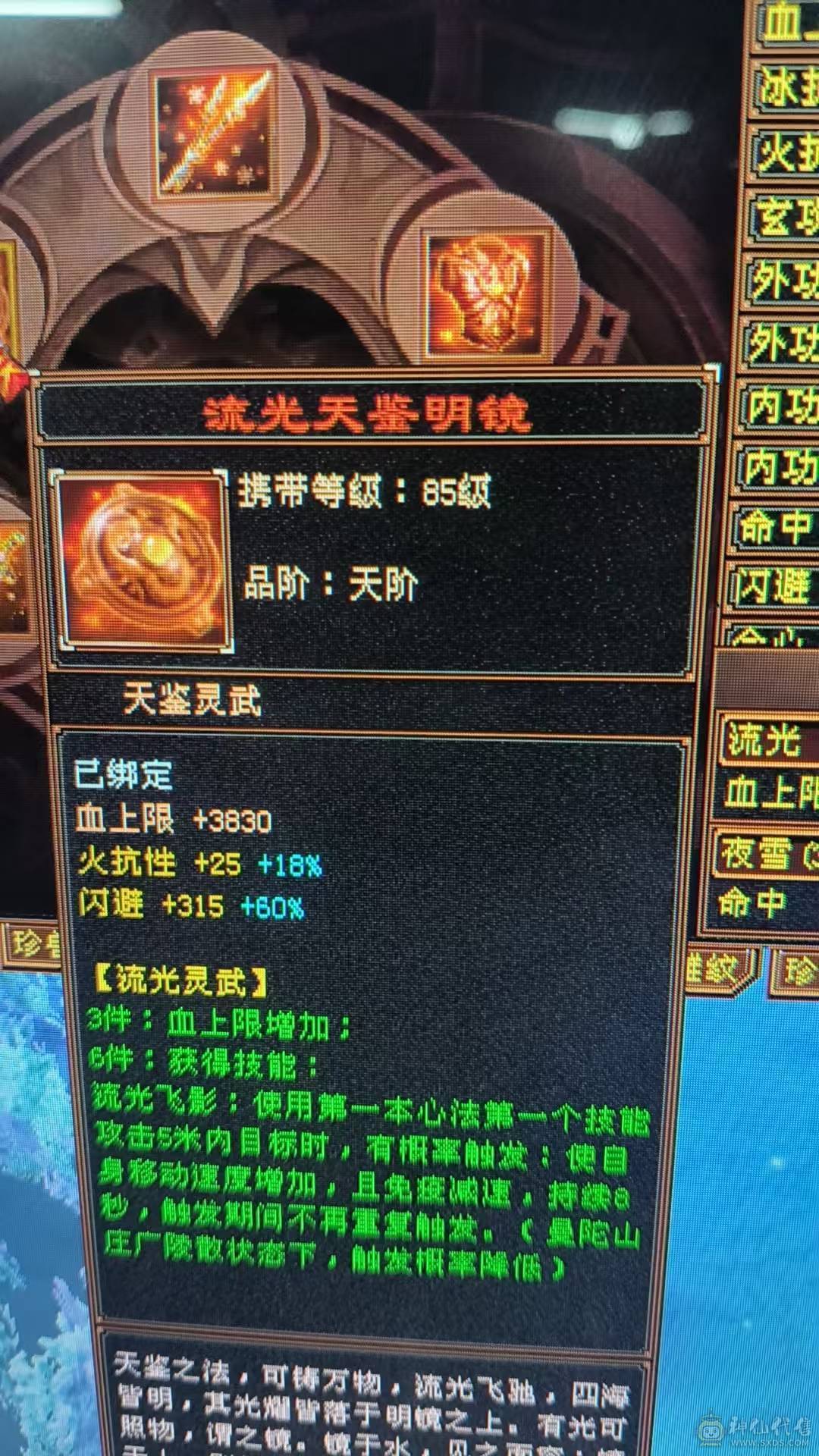 要去外地出差 没时间玩了