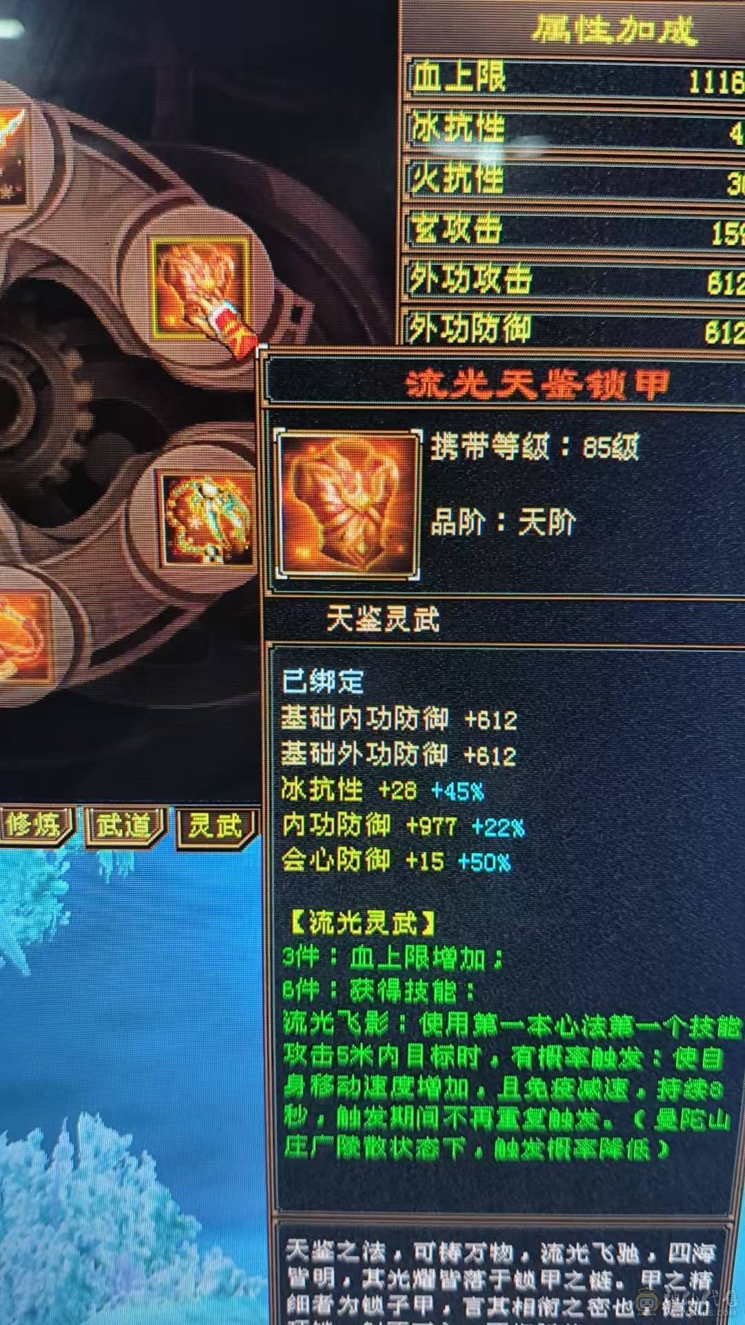 要去外地出差 没时间玩了
