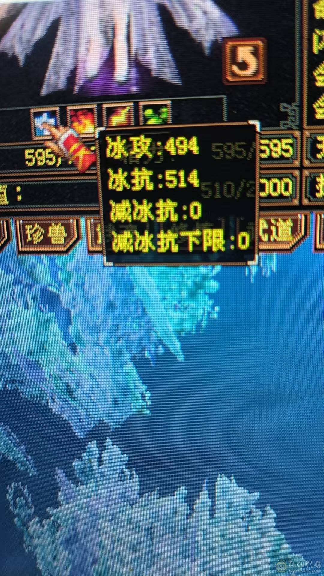 要去外地出差 没时间玩了