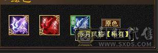 花海推荐：6神6.6火玄毒抗纯正少林，301会防