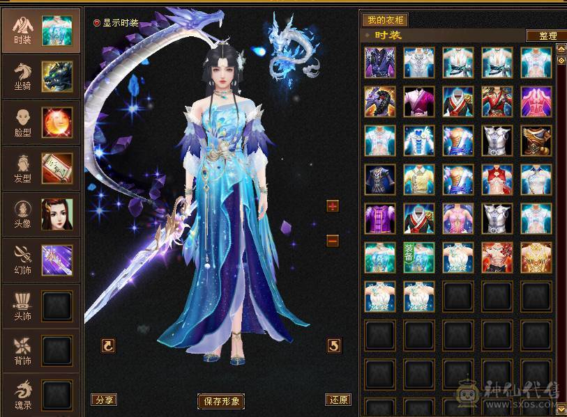 【花海推荐】卡级极限精品星宿38万血，三修增伤拉满！墨玉麒麟，颜值小仙女