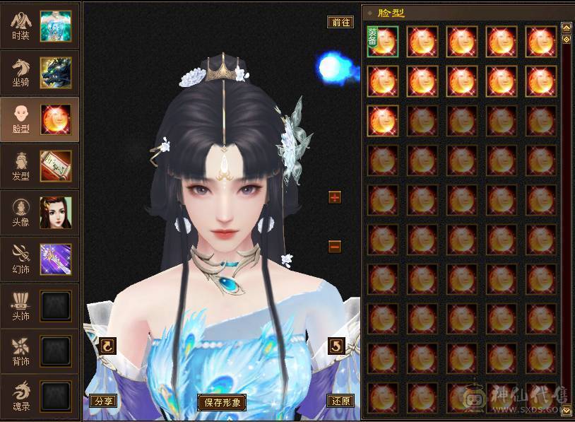 【花海推荐】卡级极限精品星宿38万血，三修增伤拉满！墨玉麒麟，颜值小仙女