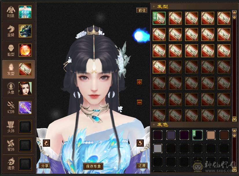 【花海推荐】卡级极限精品星宿38万血，三修增伤拉满！墨玉麒麟，颜值小仙女