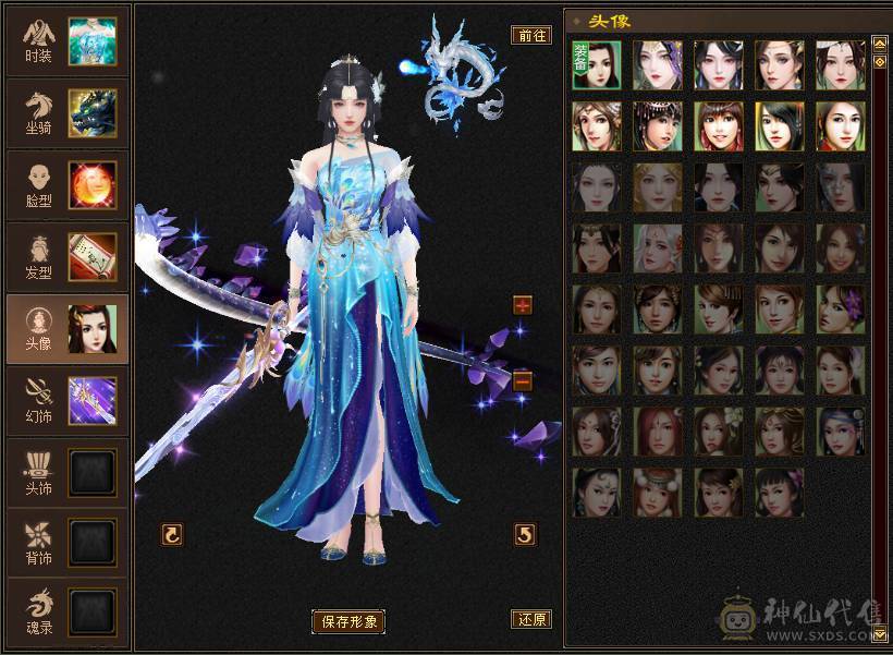 【花海推荐】卡级极限精品星宿38万血，三修增伤拉满！墨玉麒麟，颜值小仙女