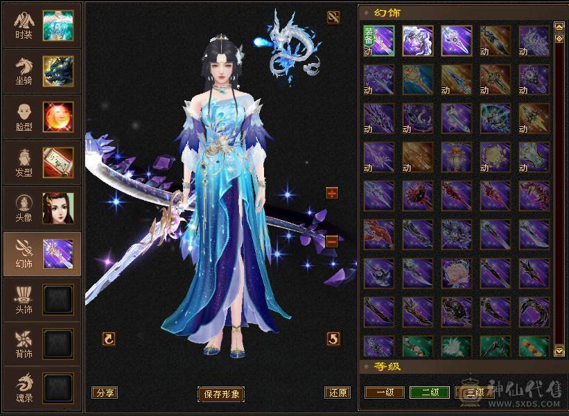 【花海推荐】卡级极限精品星宿38万血，三修增伤拉满！墨玉麒麟，颜值小仙女