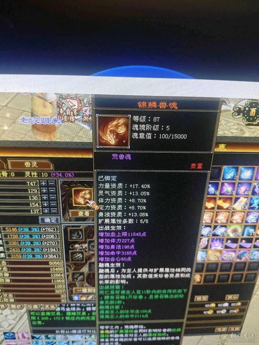 精品玩腻了出了解放走人