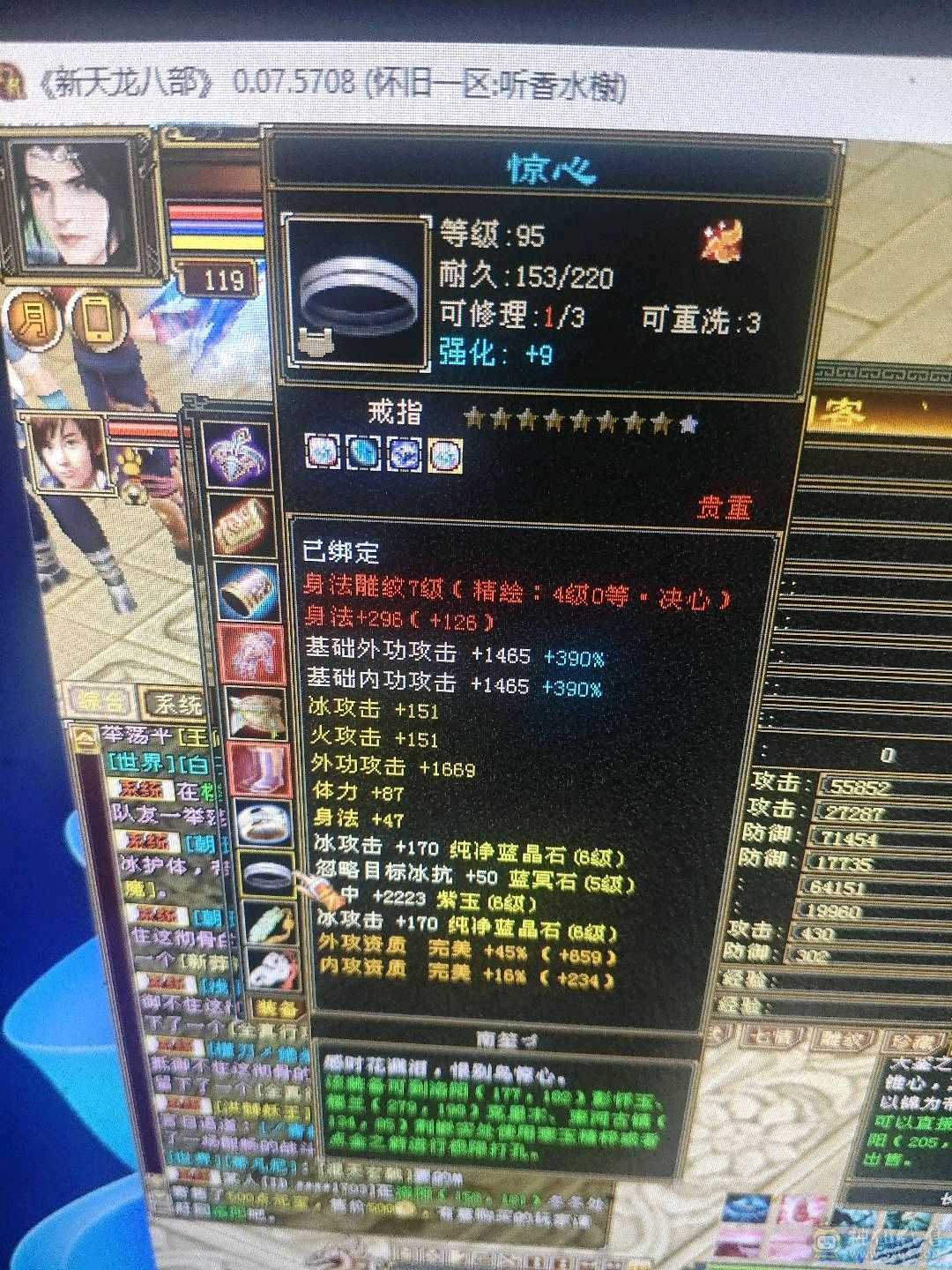 精品玩腻了出了解放走人