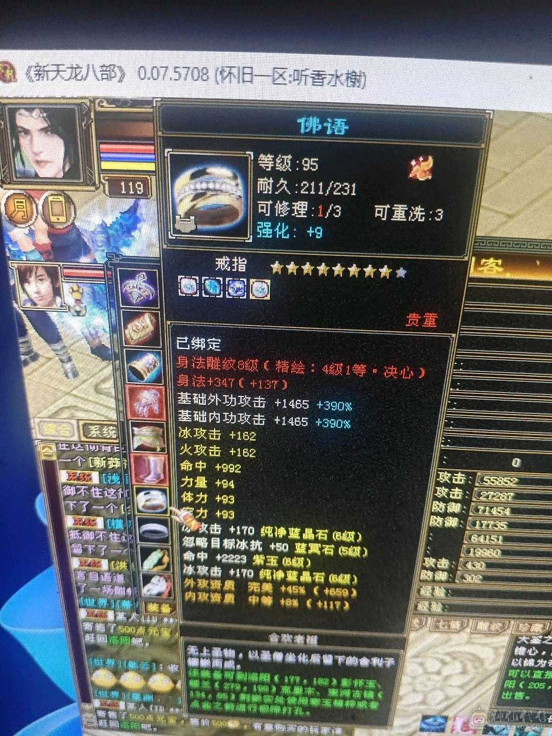 精品玩腻了出了解放走人