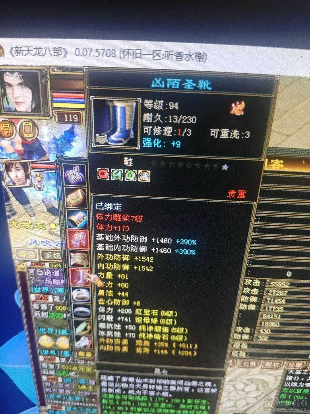 精品玩腻了出了解放走人