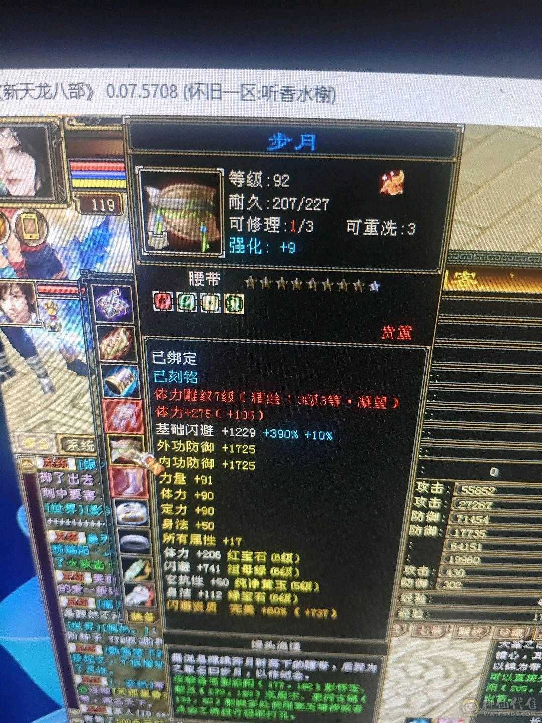 精品玩腻了出了解放走人