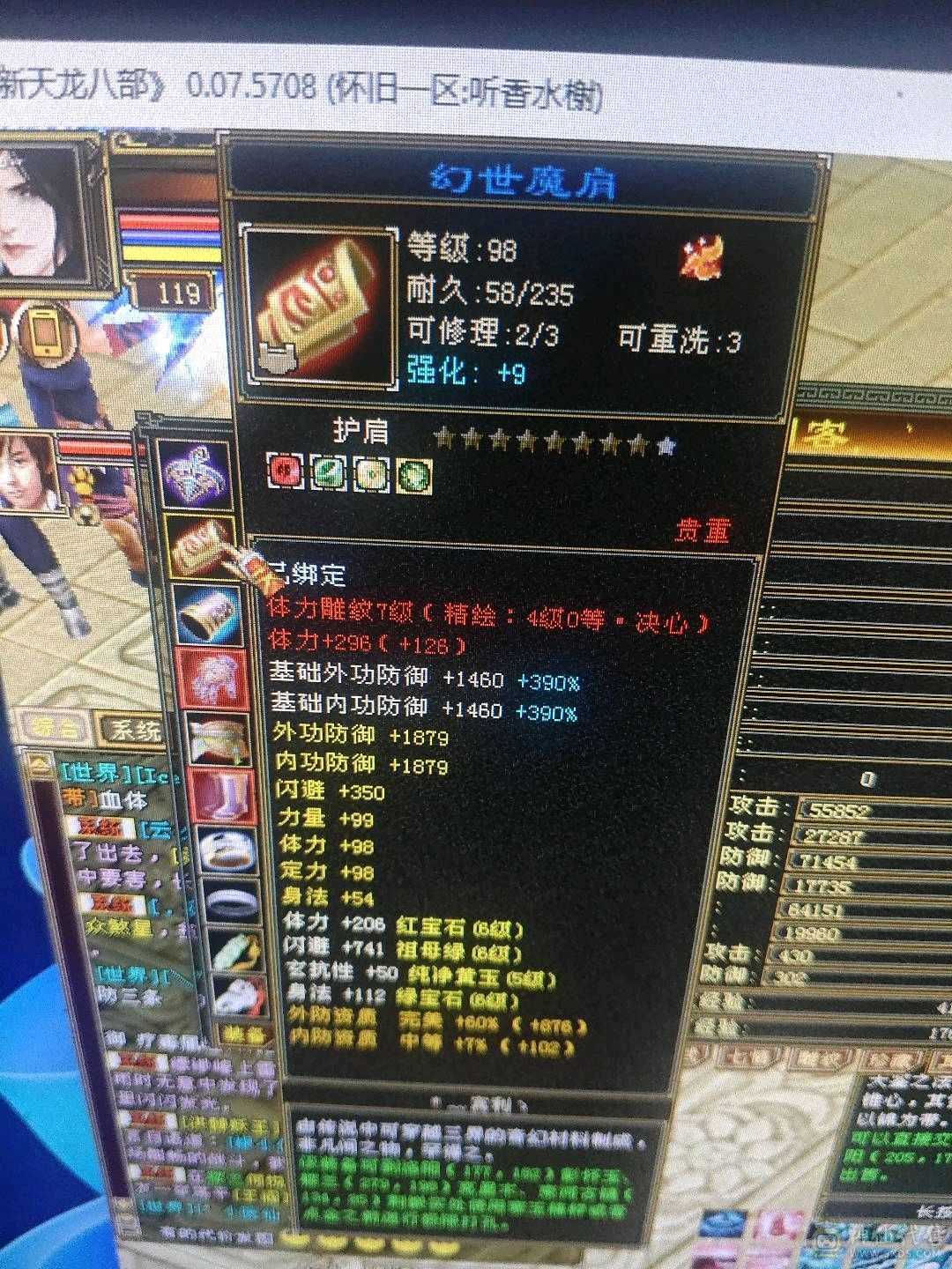 精品玩腻了出了解放走人