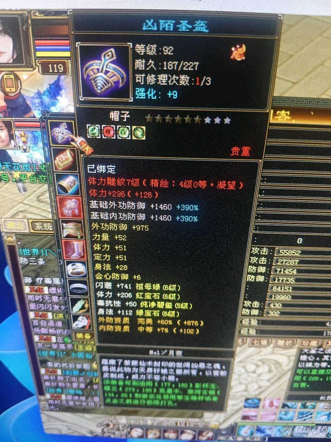 精品玩腻了出了解放走人