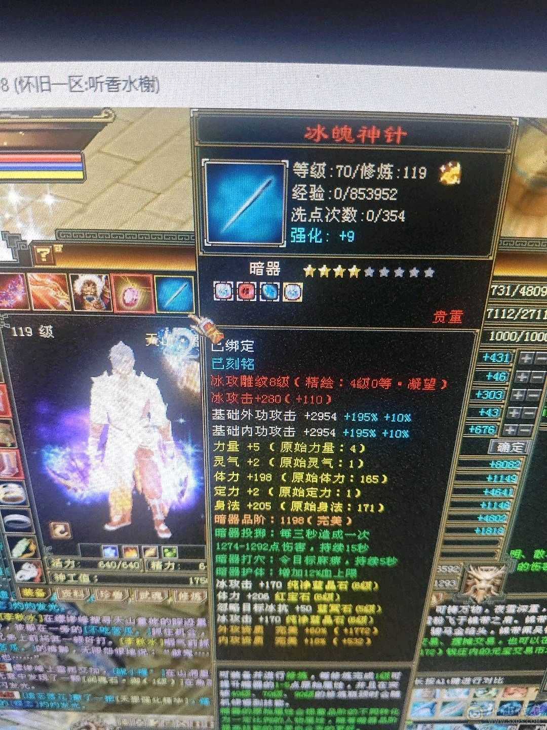 精品玩腻了出了解放走人