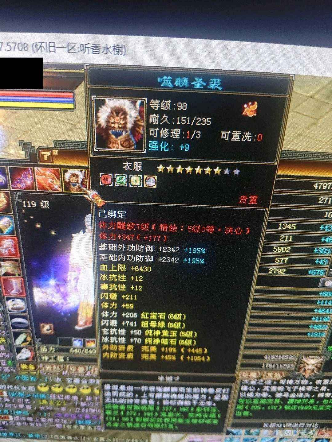 精品玩腻了出了解放走人