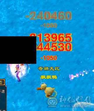 冰毒双抗 输出流峨眉 带超多宝宝 兽灵全5