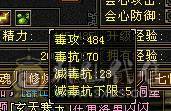 卡级漂亮逍遥，美女一手号