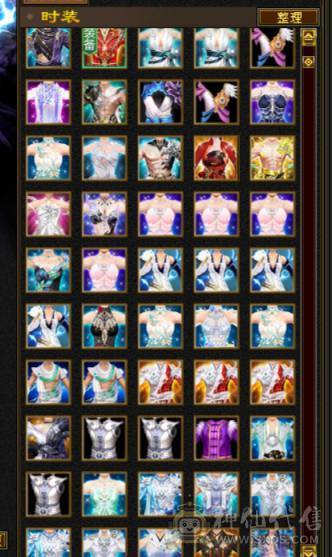 争霸赛亚军穷奇号全部顶配新雕文拉满各种花榜宝宝（持续更新）