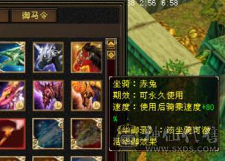 争霸赛亚军穷奇号全部顶配新雕文拉满各种花榜宝宝（持续更新）