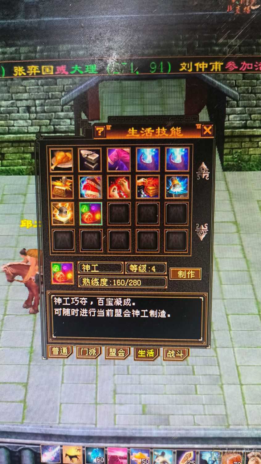 5属5雕 双排毒抗 带PK宝宝