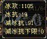 有外观有输出