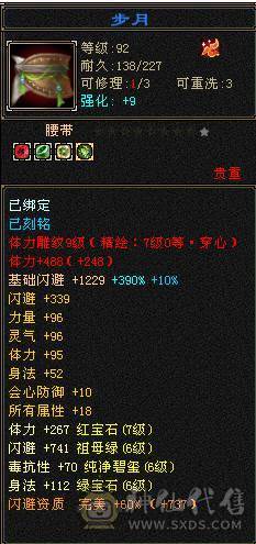 有外观有输出
