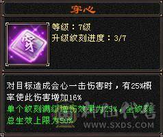 有外观有输出