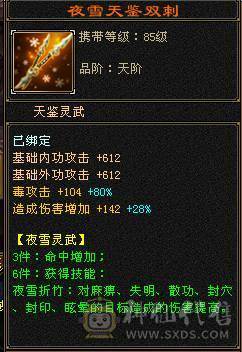 有外观有输出