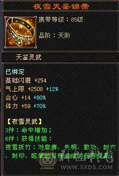 有外观有输出