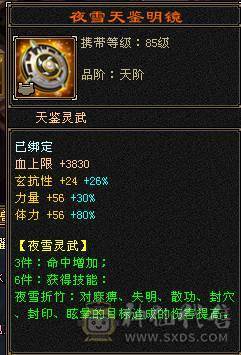 有外观有输出