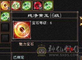 有外观有输出