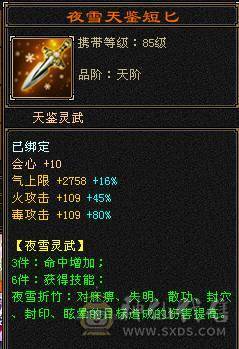 有外观有输出