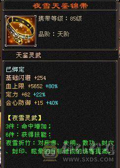 有外观有输出