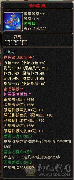 有外观有输出