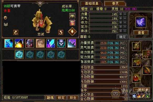 有外观有输出