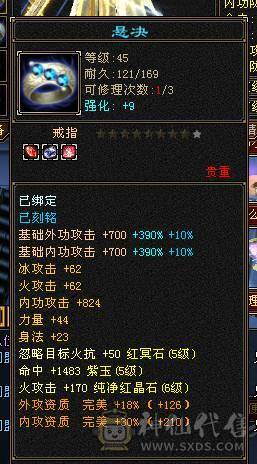 49前三逍遥 山青涧欢迎您
