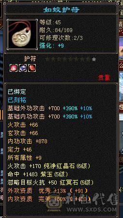 49前三逍遥 山青涧欢迎您
