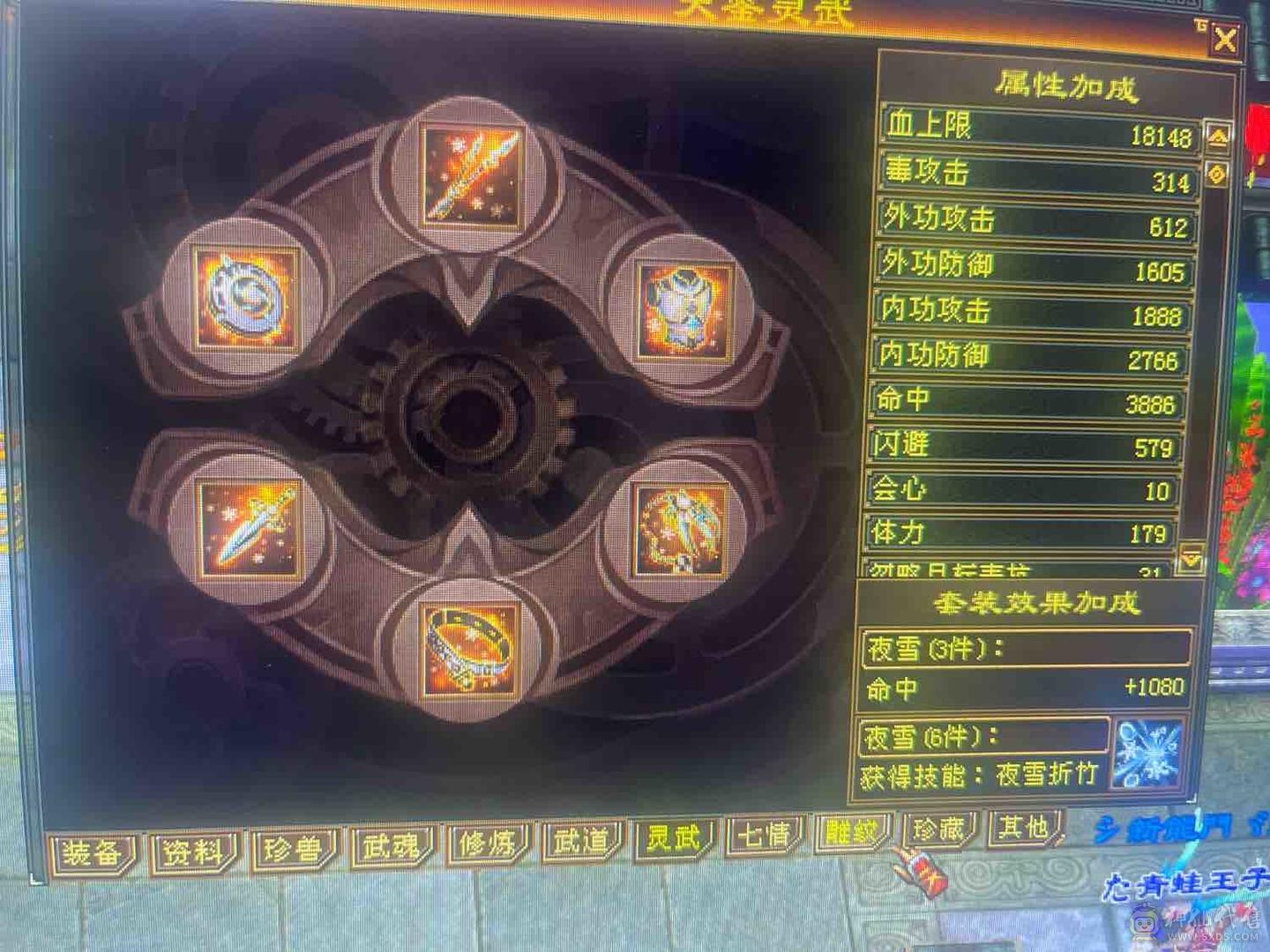 没空玩了带所有低价出